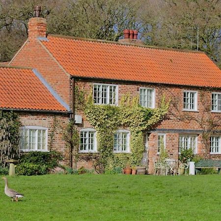 Characterful Yorkshire Cottage, Beautiful Views Экстерьер фото